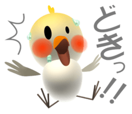 Cockatiel Ringo sticker #12220452