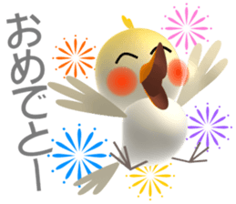 Cockatiel Ringo sticker #12220469
