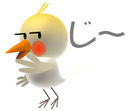 Cockatiel Ringo sticker #12220474