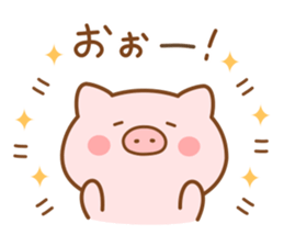 Butatan9 sticker #12220490