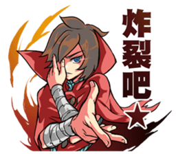 No.1 Junior boy sticker #12220536