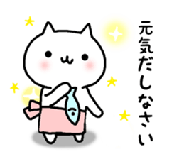 cute cat mother sticker #12220606
