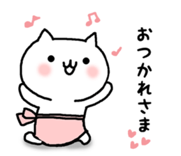 cute cat mother sticker #12220608