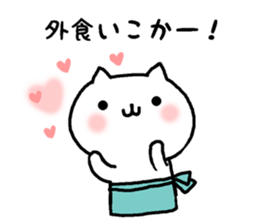 cute cat mother sticker #12220611