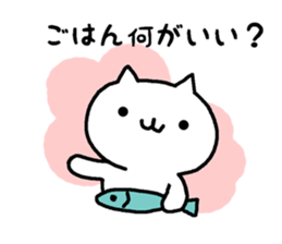 cute cat mother sticker #12220612