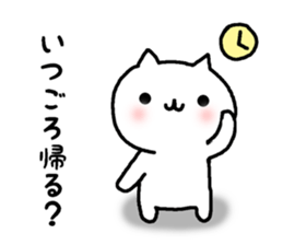 cute cat mother sticker #12220614