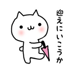 cute cat mother sticker #12220615
