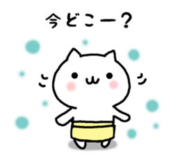 cute cat mother sticker #12220616