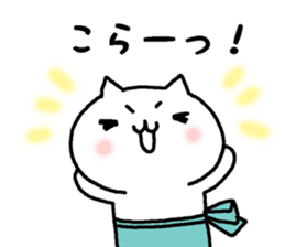 cute cat mother sticker #12220620