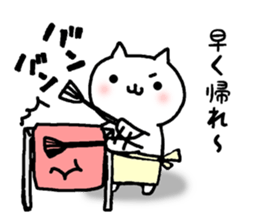 cute cat mother sticker #12220621