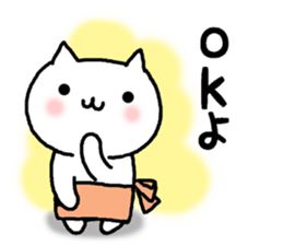 cute cat mother sticker #12220627