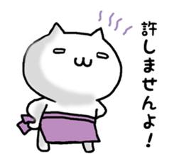 cute cat mother sticker #12220629