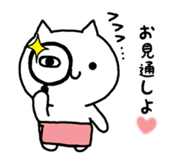 cute cat mother sticker #12220630