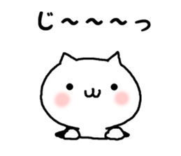 cute cat mother sticker #12220631