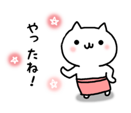 cute cat mother sticker #12220635