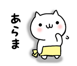 cute cat mother sticker #12220636