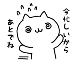 cute cat mother sticker #12220639