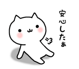 cute cat mother sticker #12220640