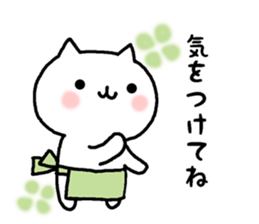 cute cat mother sticker #12220641