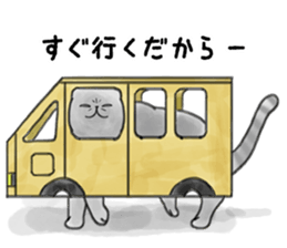 a funny face cat. sticker #12220768