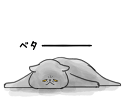 a funny face cat. sticker #12220773