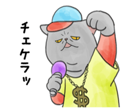 a funny face cat. sticker #12220777