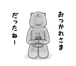 a funny face cat. sticker #12220782