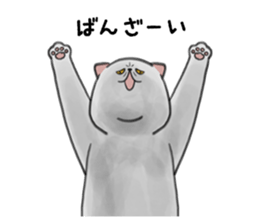 a funny face cat. sticker #12220787