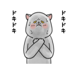 a funny face cat. sticker #12220793