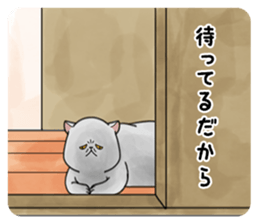 a funny face cat. sticker #12220795