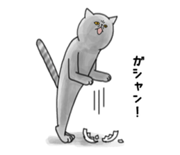 a funny face cat. sticker #12220796