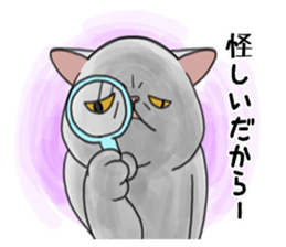 a funny face cat. sticker #12220798