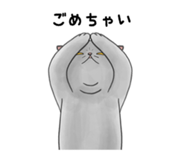 a funny face cat. sticker #12220801