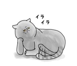 a funny face cat. sticker #12220802