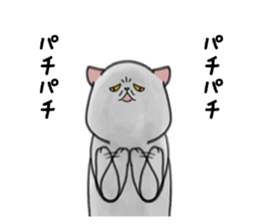 a funny face cat. sticker #12220803