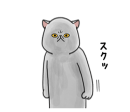 a funny face cat. sticker #12220804