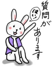 Quiet adult rabbit Sticker sticker #12220911