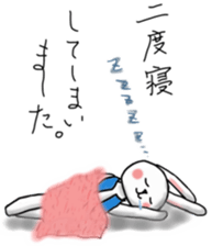 Quiet adult rabbit Sticker sticker #12220914