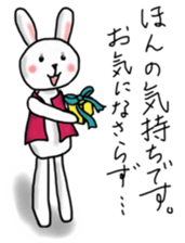 Quiet adult rabbit Sticker sticker #12220916