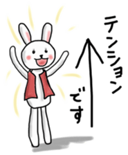 Quiet adult rabbit Sticker sticker #12220917