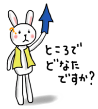 Quiet adult rabbit Sticker sticker #12220918