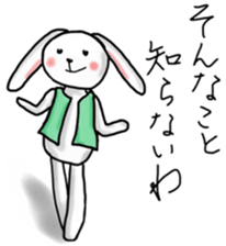 Quiet adult rabbit Sticker sticker #12220920