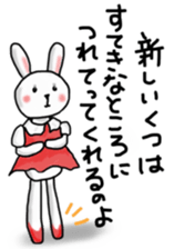 Quiet adult rabbit Sticker sticker #12220921