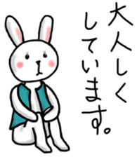 Quiet adult rabbit Sticker sticker #12220922