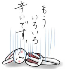 Quiet adult rabbit Sticker sticker #12220924