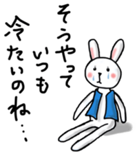 Quiet adult rabbit Sticker sticker #12220925