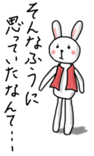 Quiet adult rabbit Sticker sticker #12220926