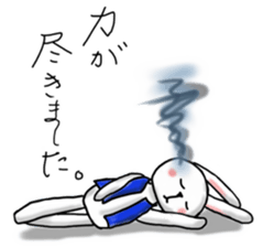 Quiet adult rabbit Sticker sticker #12220928