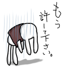 Quiet adult rabbit Sticker sticker #12220930