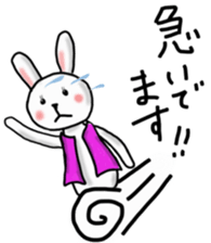 Quiet adult rabbit Sticker sticker #12220931